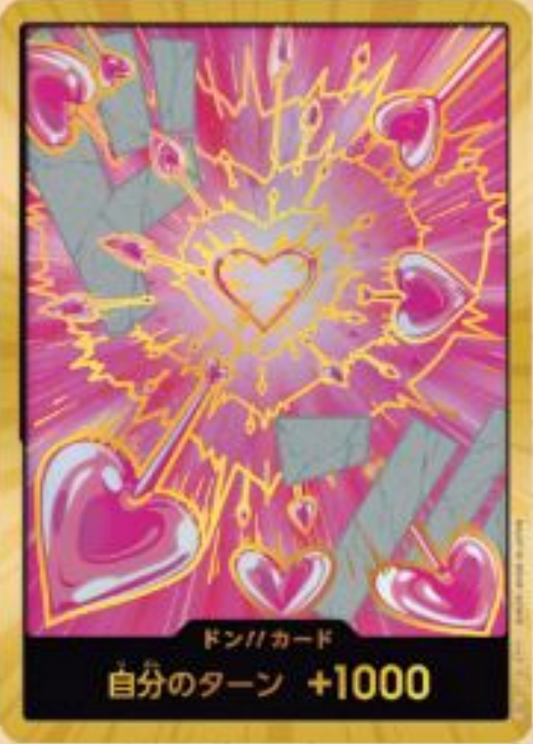 [PRB02]【スーパーパラレル】ドン!!カード[ハンコック]