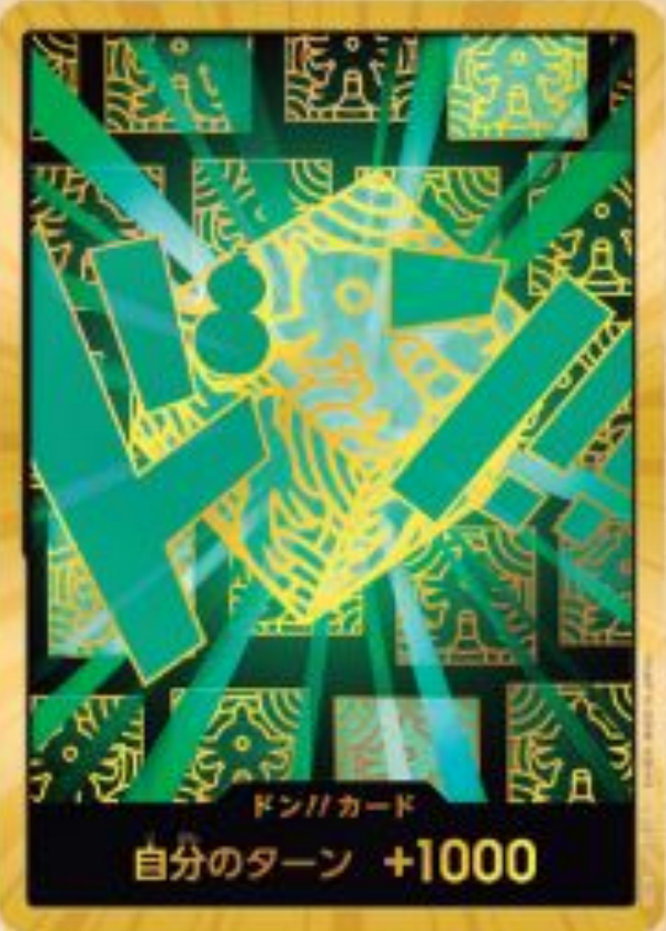 [PRB02]【スーパーパラレル】ドン!!カード[リム]