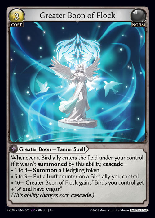 [002]【EN】【Grimoire FOIL】Dematerialize【PRDG】[SR][Wind]