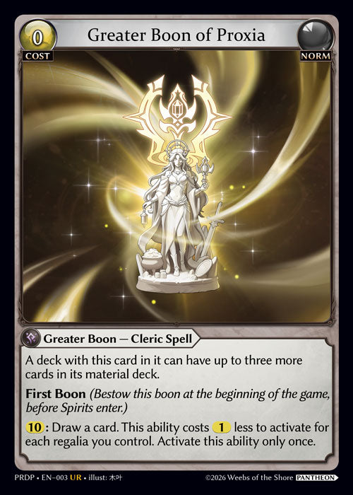 [003]【EN】Greater Boon of Proxia【PRDP】[UR][Norm]