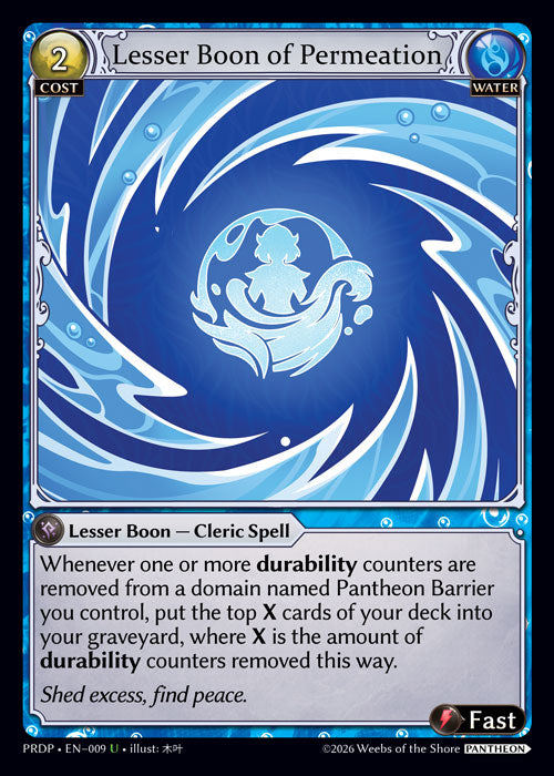 [009]【EN】Lesser Boon of Permeation【PRDP】[U][Water]
