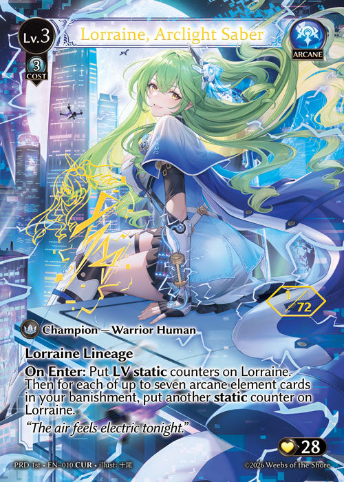 [010]【EN】【FOIL】Lorraine, Arclight Saber【PRD1st】[CUR][Arcane]