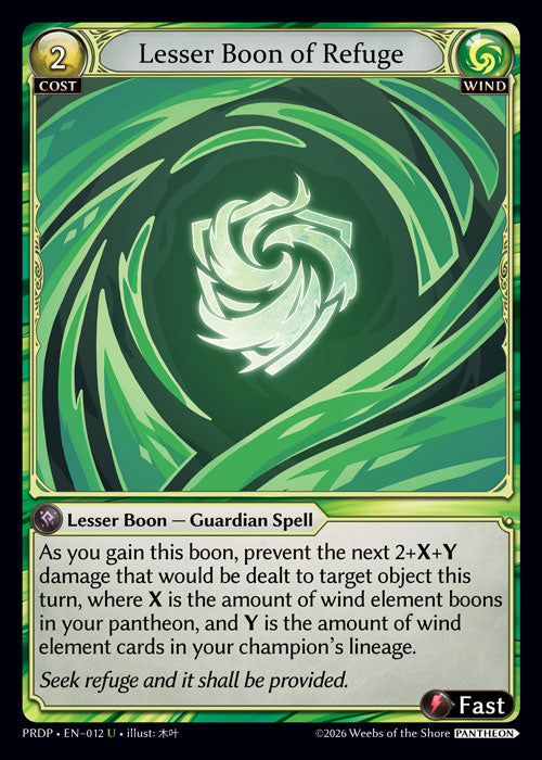 [012]【EN】Lesser Boon of Refuge【PRDP】[U][Wind]