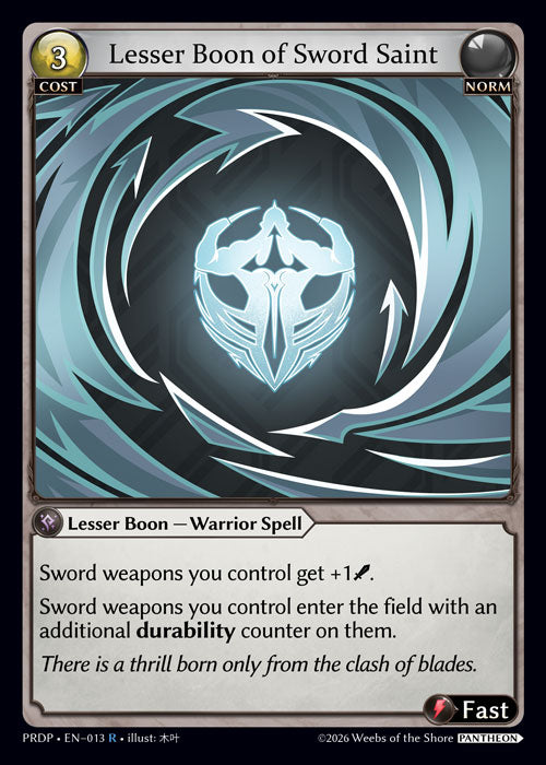 [013]【EN】Lesser Boon of Sword Saint【PRDP】[R][Norm]