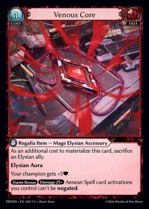 [020]【EN】Venous Core【PRDSD】[SR][Exia]