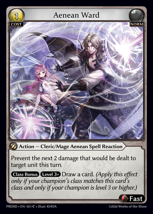 [021]【EN】Aenean Ward【PRDSD】[C][Norm]