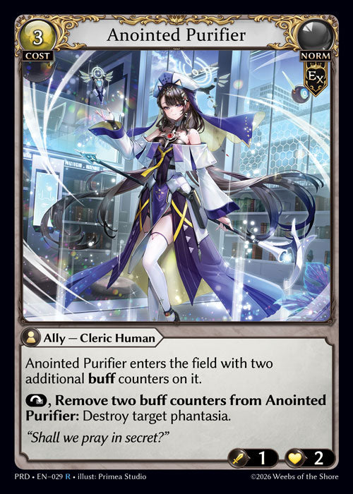 [029]【EN】Anointed Purifier【PRD】[R][Norm]