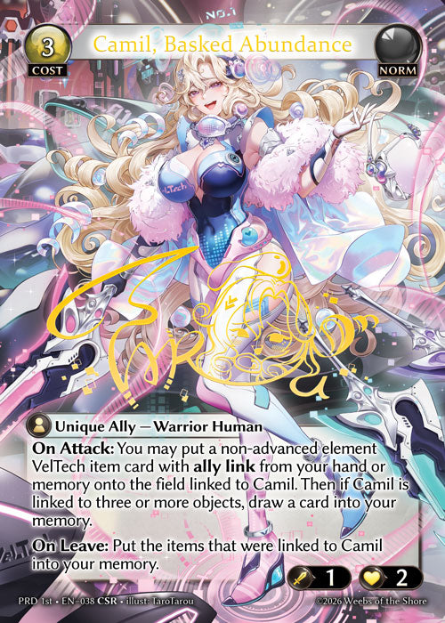 [038]【EN】【FOIL】Camil, Basked Abundance【PRD1st】[CSR][Norm]