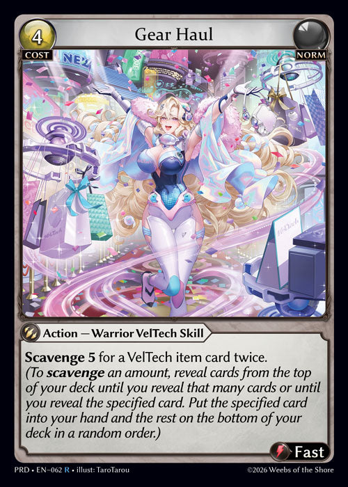 [061]【EN】Unruled Bereavement【PRDSD】[R][Exia]