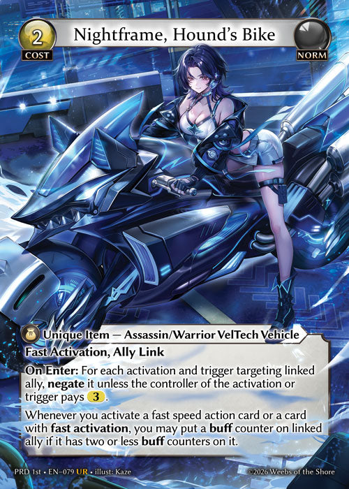 [079]【EN】Nightframe, Hound's Bike【PRD1st】[UR][Norm]