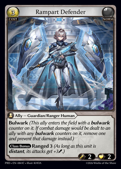 [084]【EN】【FOIL】Rampart Defender【PRD】[C][Norm]
