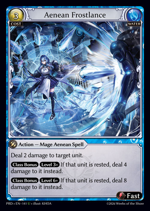 [141]【EN】Aenean Frostlance【PRD】[U][Water]
