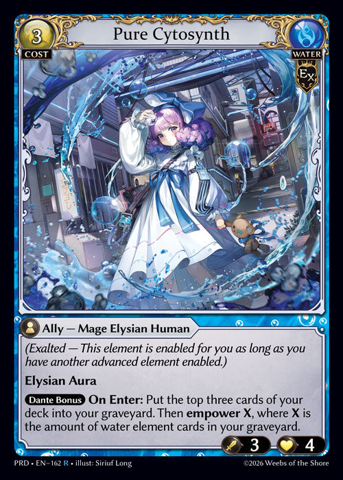 [162]【EN】Pure Cytosynth【PRD】[R][Water]