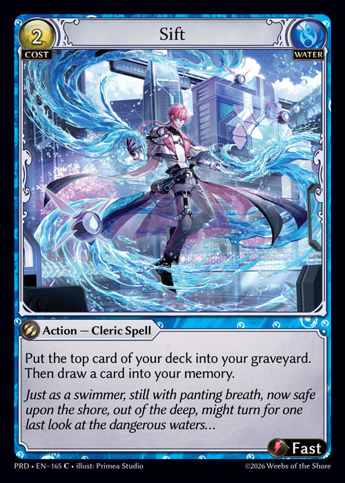 [165]【EN】Sift【PRD】[C][Water]