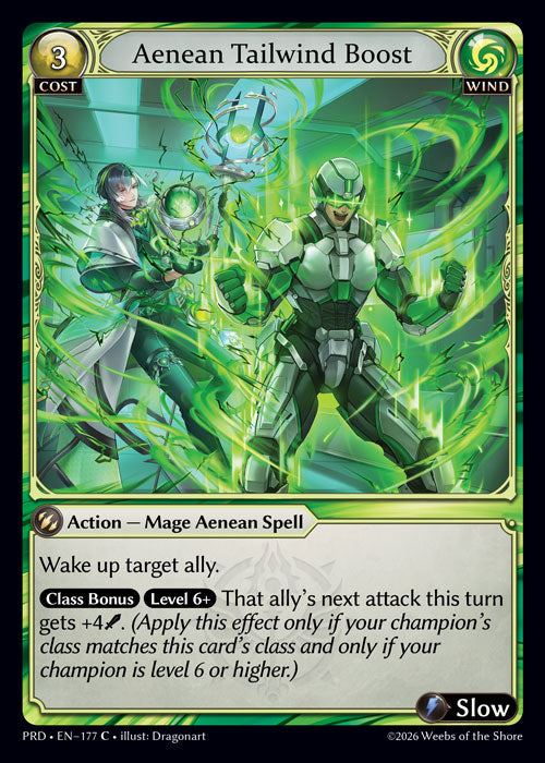 [177]【EN】Aenean Tailwind Boost【PRD】[C][Wind]
