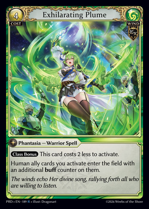 [189]【EN】Exhilarating Plume【PRD】[R][Wind]