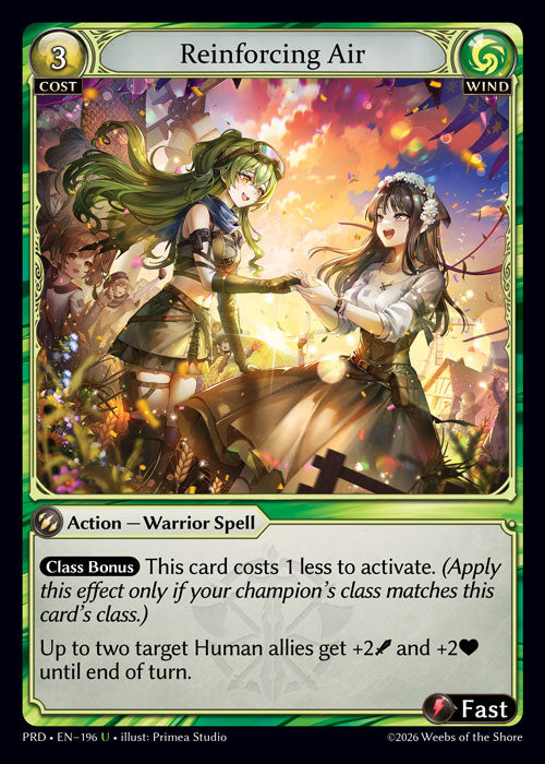 [196]【EN】Reinforcing Air【PRD】[U][Wind]