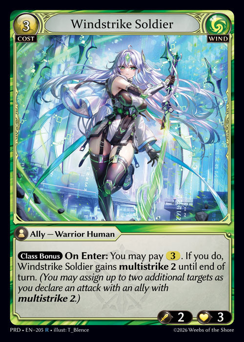 [205]【EN】Windstrike Soldier【PRD】[R][Wind]