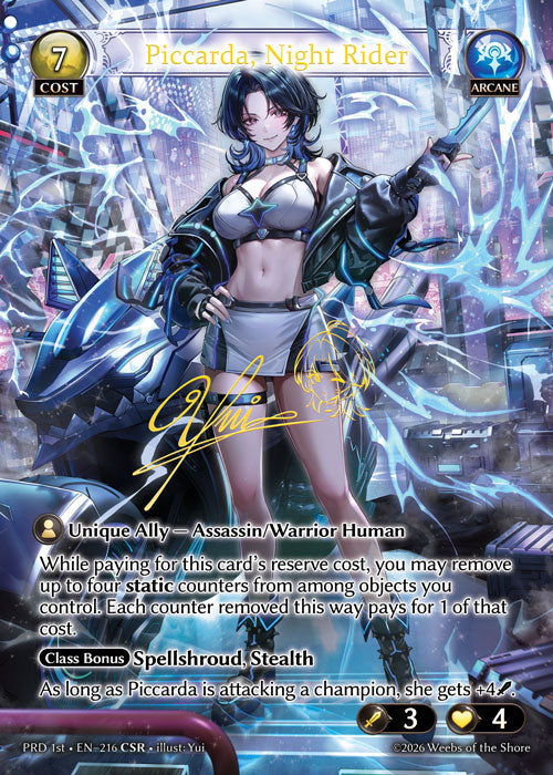 [216]【EN】【FOIL】Piccarda, Night Rider【PRD1st】[CSR][Arcane]