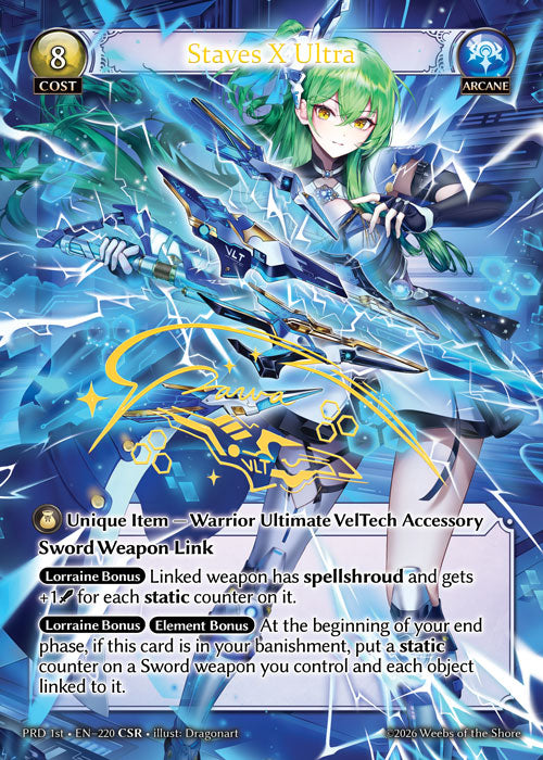 [220]【EN】【FOIL】Staves X Ultra【PRD1st】[CSR][Arcane]