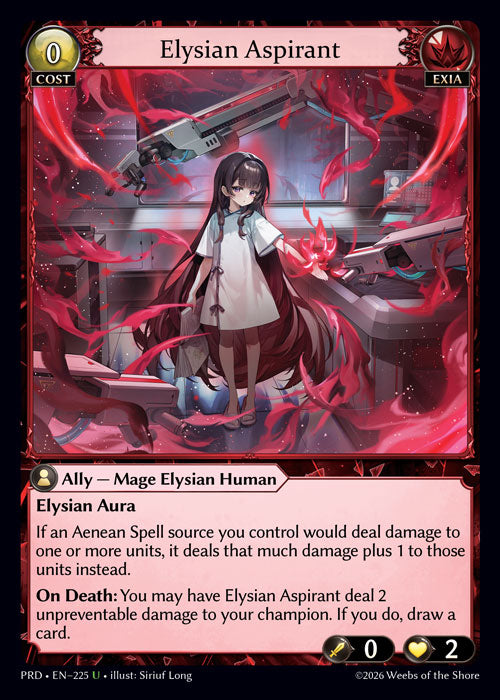 [225]【EN】Elysian Aspirant【PRD】[U][Exia]