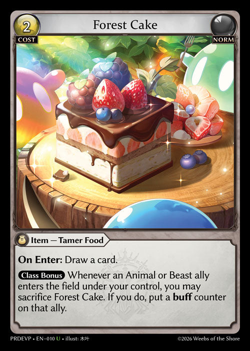 [010]【EN】Forest Cake【PRDEVP】[U][Norm]