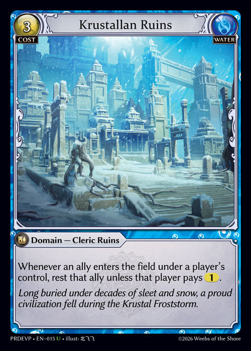 [015]【EN】Krustallan Ruins【PRDEVP】[U][Water]
