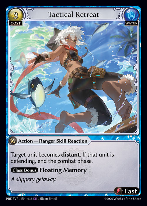 [033]【EN】【FOIL】Tactical Retreat【PRDEVP】[SR][Water]