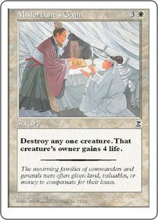 [013]【JP】災難の補償/Misfortune's Gain【PTK】[C][白]