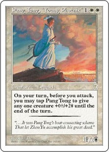 [014]【EN】鳳雛 ホウ統/Pang Tong, Young Phoenix【PTK】[R][白]