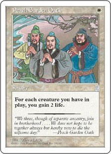 [015]【JP】桃園の契り/Peach Garden Oath【PTK】[U][白]