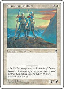 [024]【EN】蜀の歩兵/Shu Foot Soldiers【PTK】[C][白]