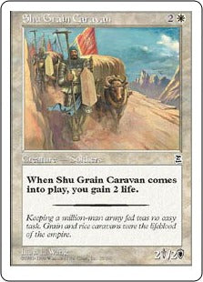 [026]【JP】蜀の輜重隊/Shu Grain Caravan【PTK】[C][白]
