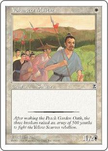 [030]【JP】志願民兵団/Volunteer Militia【PTK】[C][白]