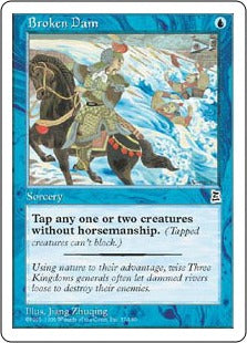 [037]【EN】堰破り/Broken Dam【PTK】[C][青]