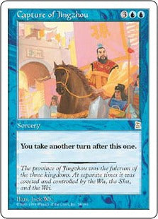 [038]【JP】荊州占拠/Capture of Jingzhou【PTK】[R][青]