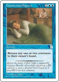 [041]【JP】対敵情報活動/Counterintelligence【PTK】[U][青]