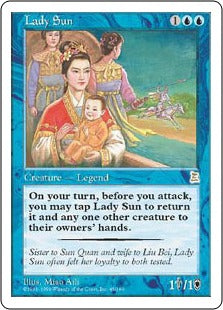 [045]【JP】孫夫人/Lady Sun【PTK】[R][青]