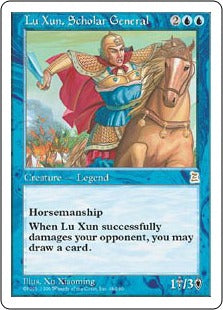 [048]【EN】知謀の将軍 陸遜/Lu Xun, Scholar General【PTK】[R][青]
