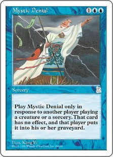 [049]【JP】否定の秘術/Mystic Denial【PTK】[U][青]