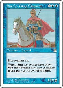 [055]【EN】小覇王 孫策/Sun Ce, Young Conquerer【PTK】[R][青]