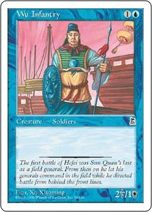 [059]【EN】呉の歩兵部隊/Wu Infantry【PTK】[C][青]