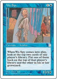 [063]【EN】呉の間者/Wu Spy【PTK】[U][青]