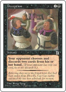 [073]【EN】詭計/Deception【PTK】[C][黒]