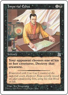 [077]【EN】皇帝の勅令/Imperial Edict【PTK】[C][黒]