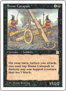 [084]【EN】発石車/Stone Catapult【PTK】[R][黒]