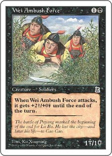[085]【EN】魏の伏兵/Wei Ambush Force【PTK】[C][黒]