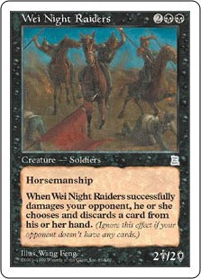 [089]【EN】魏の夜襲部隊/Wei Night Raiders【PTK】[U][黒]