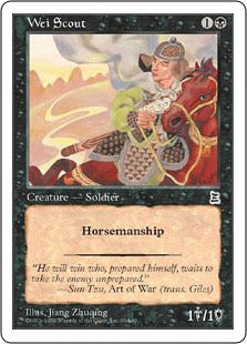 [090]【EN】魏の斥候/Wei Scout【PTK】[C][黒]