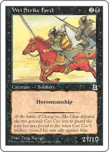 [091]【EN】魏の打撃部隊/Wei Strike Force【PTK】[C][黒]